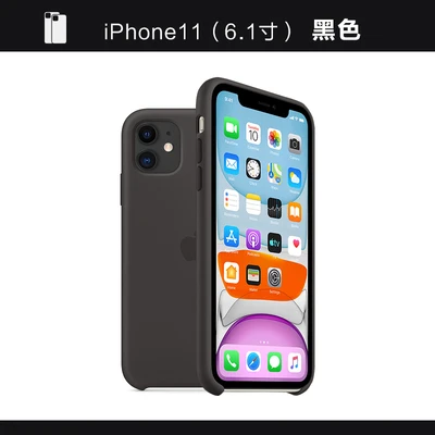 Роскошный жидкий ТПУ силиконовый чехол для телефона для iPhone X 10 11 Pro XR XS Max ультра тонкий iPhone 8 7 6 6S Plus чехол карамельного цвета