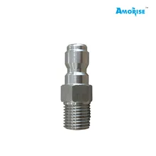 Мойка высокого давления, автомобильная мойка, пенная насадка 1/", БЫСТРОРАЗЪЕМНАЯ вилка+ 1/4" папа, BSP адаптер