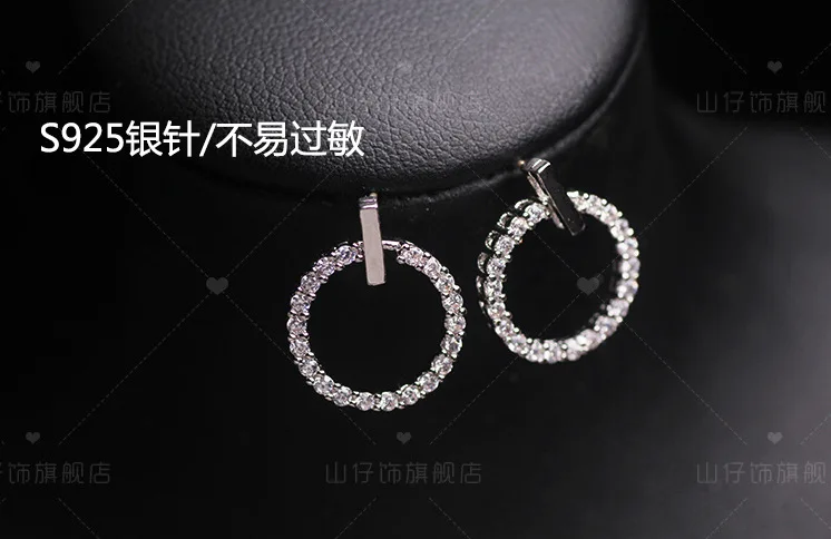 12497035952_2010737067