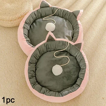 

Plush Sleeping Supplies Nest Kittens Soft Cute Lovely Cat Ear Pet Bed Round Kennels Winter Warm Cushion Dog