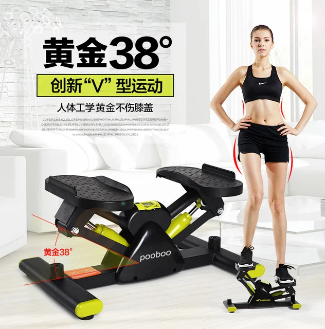 Lose Weight Cardio Machine Best Weight Lifting Machine For Home