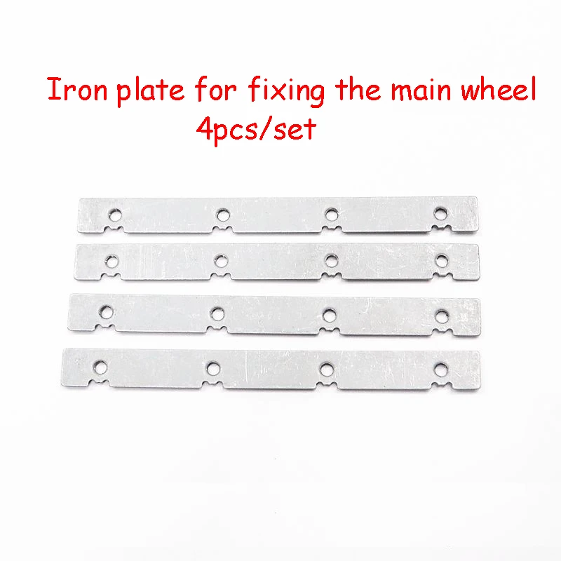 Pièce Détachée Blindée Métal Pour Char RC Heng Long Tiger I 1/16 - Plaque De Protection (Stock US)