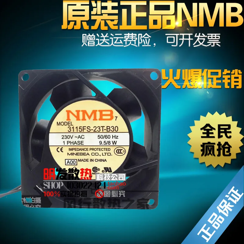 

Original 230V 9.5/8W 8CM 3115FS-23T-B30 8038 aluminum frame fan