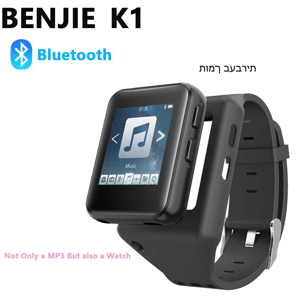 Плеер С Bluetooth Купить В Москве