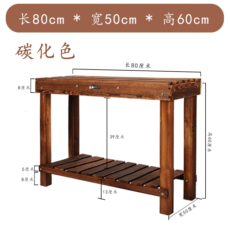 Деревянная качественная антикоррозионная деревянная наземная сборка цветочный горшок Рама Внутренняя многоэтажная карбонизирующая деревянная стружка рама - Цвет: 805060cM