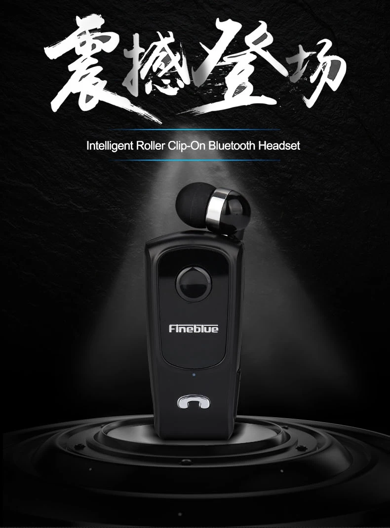 Mini Bluetooth Headset Remind Vibration Wear Clip Sports Running Earphone for Phone FineBlue F920