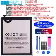 Battery Meizu U10 Note Original for M3S L-Version M6 M6s/M5c/Meilan6m/..