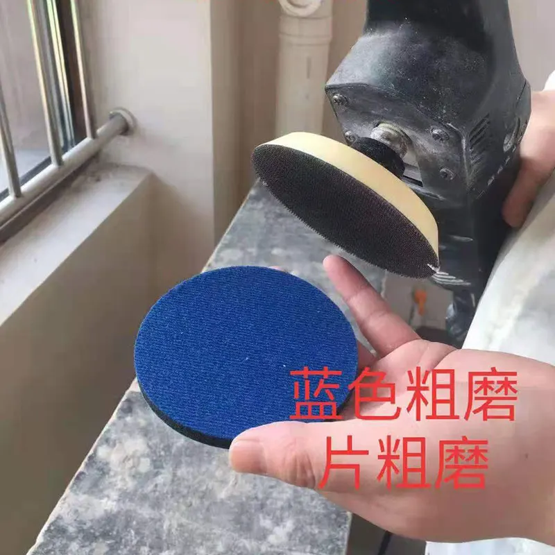 Car Glass Polishing Wool Ball Scratch Scratches Solder Spot Polishing Mirror Surface Wool Dip 1/2/3/4/5 inch