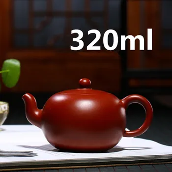 

Teapot Yixing Zisha Clay Chinese Porcelain Teapots Tea pot Ceramic 320ml New Arrived High Quality With Gift Box