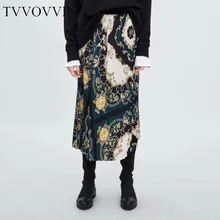 Женские осенние юбки в стиле бохо, новинка, модные женские плиссированные юбки с высокой талией и цепочкой, длинные юбки с принтом, faldas mujer moda 8086