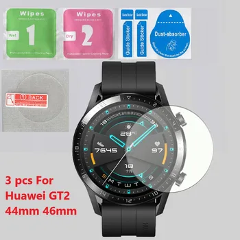 

3 pcs 2.5D watch Tempered Glass Screen Protector For Huawei Watch GT2 GT 2 44mm or 46mm Protective Film