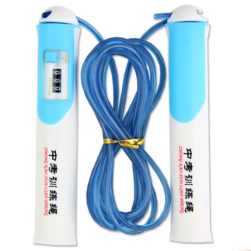 

[Manufacturers Wholesale] Students the Academic Test for the Junior High School Students Standard Count Jump Rope Exam Training