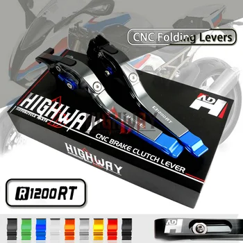 

CNC Adjustable Aluminum Folding Extendable Brake Clutch Levers For BMW R1200RT 2014-2017 15