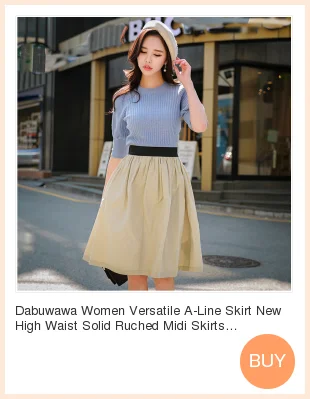 Dabuwawa трикотажная Повседневная винтажная юбка новая женская модная элегантная юбка средней длины плиссированные юбки# DN1ASK003