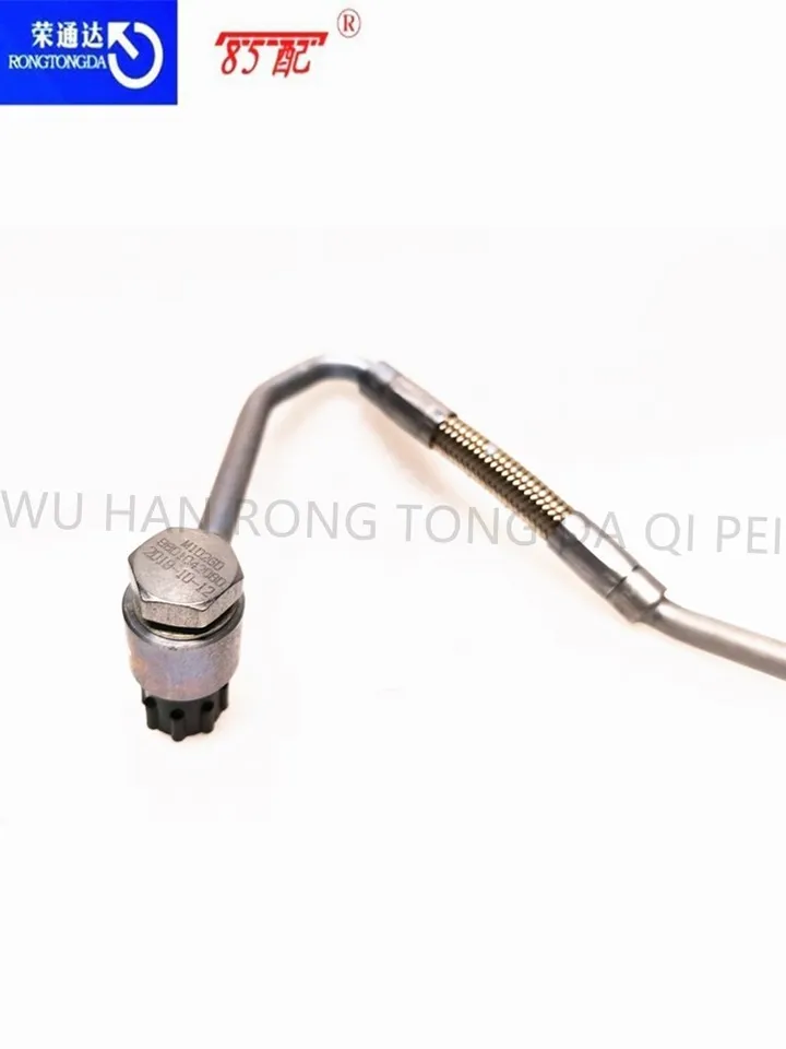 Tuyau De Retour Carburant - Compatible Peugeot Citroën (C4, 307, 407, 508...) - Pour Moteur Diesel Common Rail - Biodiesel Accepté