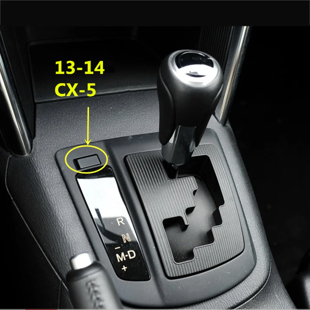 Car Shift Lock Release Cover Gear Shift Panel Cover for Mazda CX5 201314