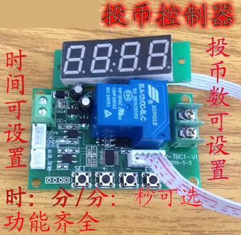 

Coin Time Control Panel / Universal Coin Controller / Coin Control Module / Coin Controller