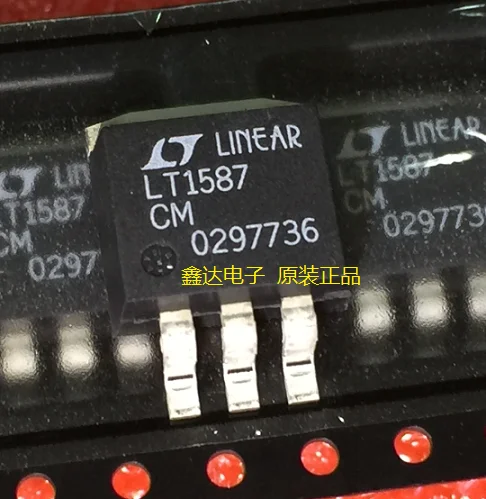LT1587CM LT1587 TO-263