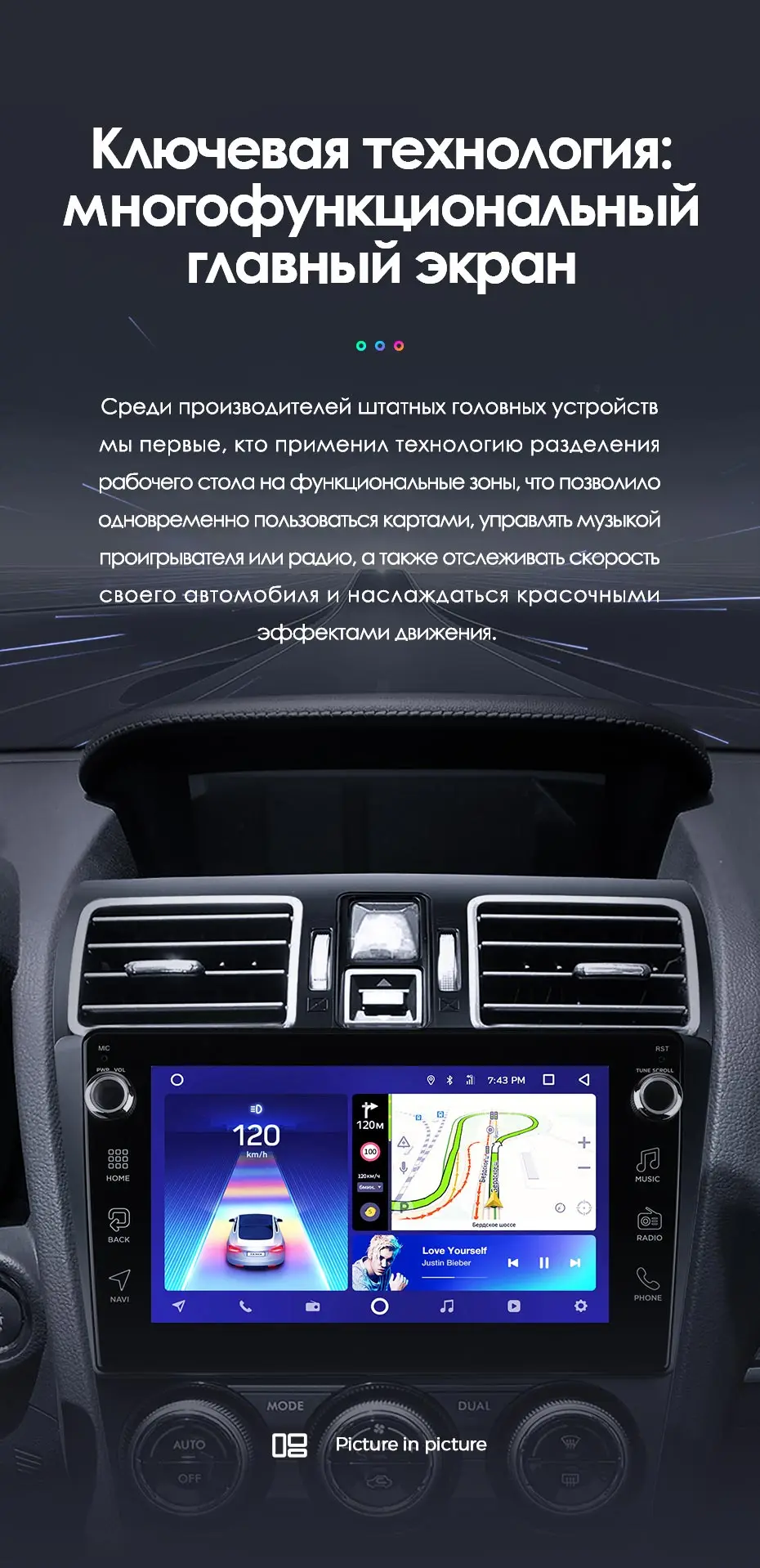 TEYES CC2 Штатная магнитола для Субару Форестер SJ Subaru Forester 4 SJ Android 8.1, до 8-ЯДЕР, до 4+ 64ГБ 32EQ+ DSP 2DIN автомагнитола 2 DIN DVD GPS мультимедиа автомобиля головное устройство