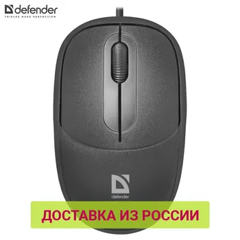 

Mouse Defender 52980 PC computer Mice computer accessories wireless