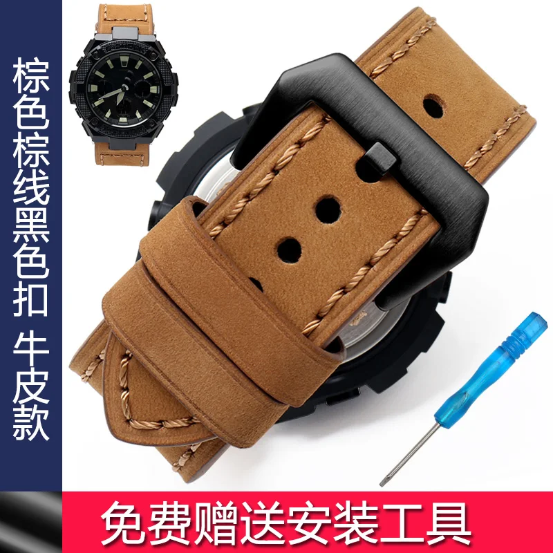2 Shengmeirui для Casio watch GST-S130/S110/S120/W130L/W100/210/B100 кожаный ремешок мужские спортивные часы ремень - Цвет ремешка: 2