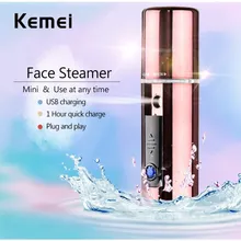 Мини-usb Пароварка для лица переносной увлажнитель лица перезаряжаемый увлажняющий уход за лицом увлажнитель Быстрая зарядка уход за кожей Инструменты