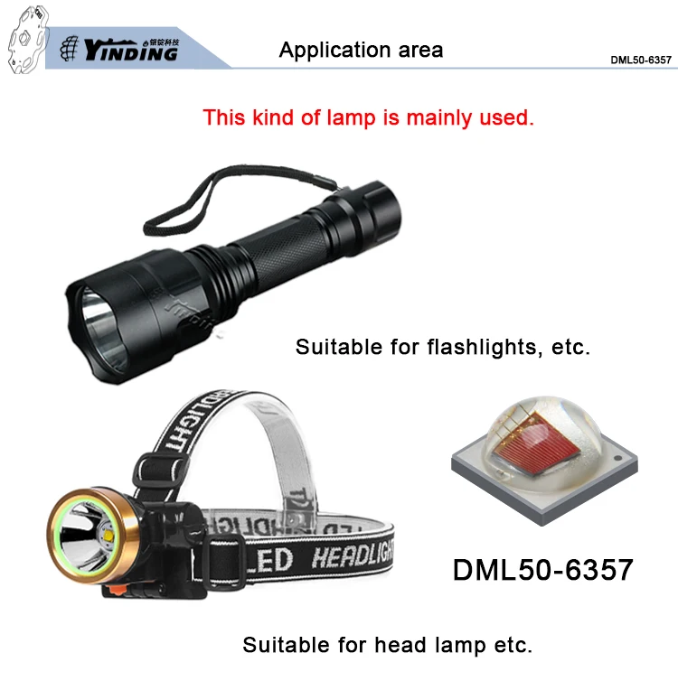 5 шт. YINDING DML50-6357 5 Вт высокомощный светодиодный светодиод имитация XML2 5050 красный свет источник света для сцены