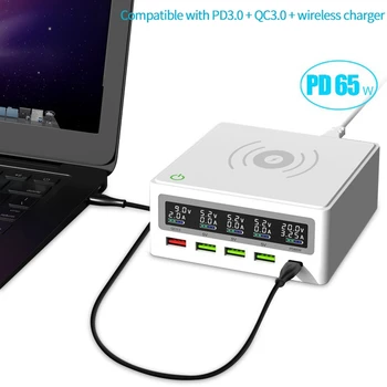 

PD3.0 + QC3.0 Quick Wireless Charger 5 USB Ports 65W for PD Laptop Charging Dock Station, with Press Switch EU Plug