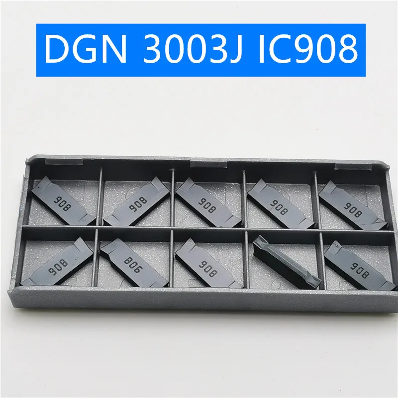1000 шт. DGN3003J IC908