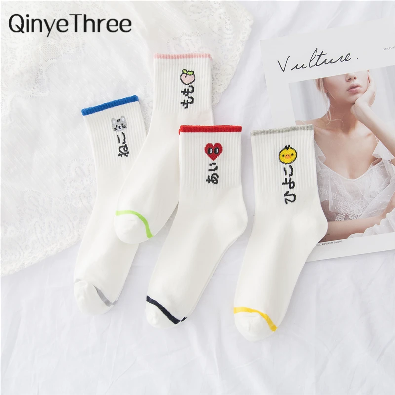 Смешные носки для девочек с рисунком кота утки сердца персика в полоску ярких