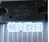 10 шт./лот TDA1519C TDA1519CL вместо TDA1519B ZIP-9