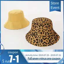Летняя Солнцезащитная шляпа многофункциональная Регулируемая леопардовая унисекс походная альпинистская охотничья рыболовная уличная Защитная шапка Рыбацкая шляпа