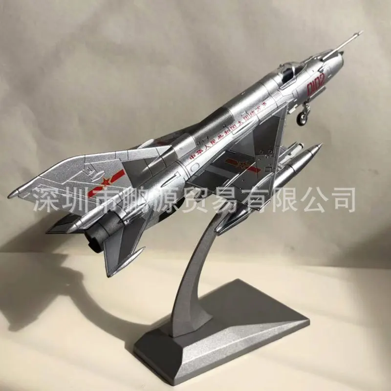 Amer1: 72 Культурный революции цитаты Классическая картина F-7(Mig 21) из нержавеющей стали серии Истребитель модель самолета из сплава