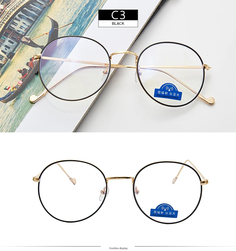 New Men Vintage Anti Blue light Glasses Frame Round Women Lens Myopia Optical Mirror Simple Metal Anti-blue Clear Eyewear