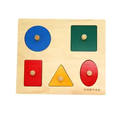 Гладкая обучающая игрушка-блок для малышей, забавная Дошкольная Подарочная форма, цвет нетоксичный, деревянная геометрическая фигура