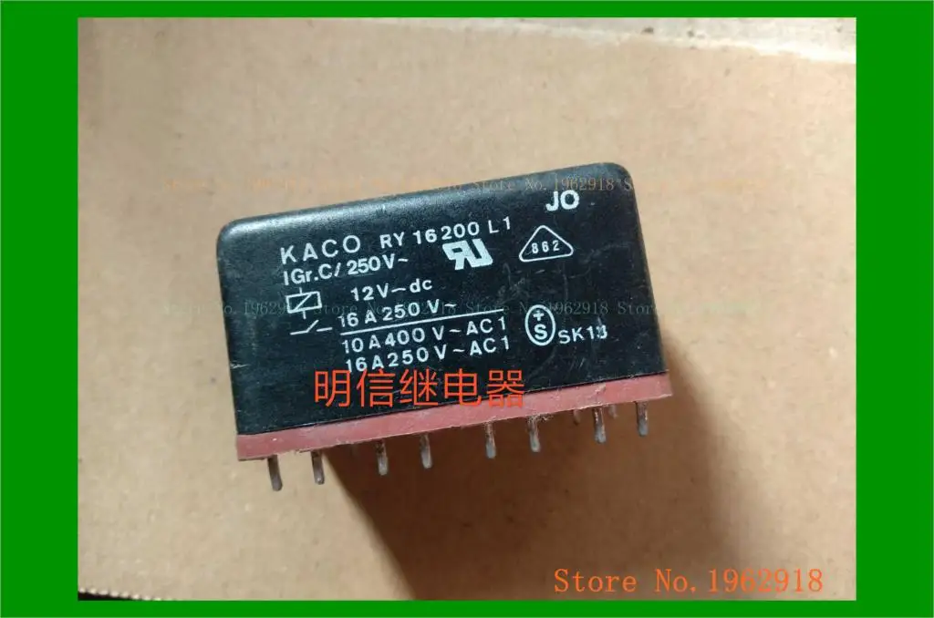 

RY16200L1 12VDC RY 16 200 L1 The old