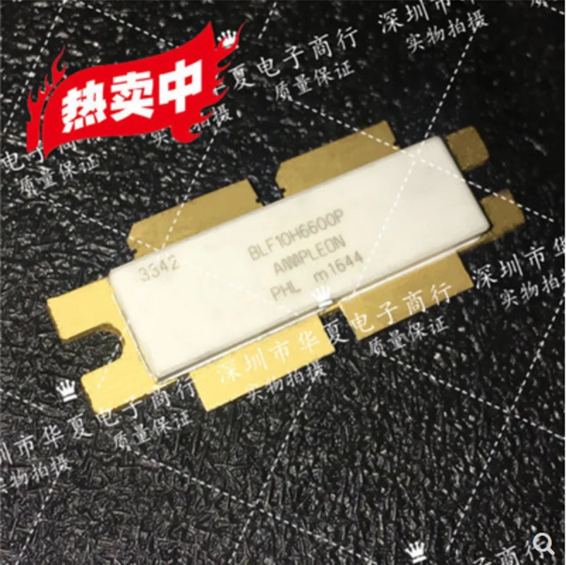 

BLF10H6600P SMD RF tube High Frequency tube Power amplification module