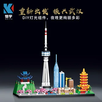 

K86106 Wuhan Skyline Famously Architecture Creative Light Street View Granule Assembled Building Blocks Educational Toy