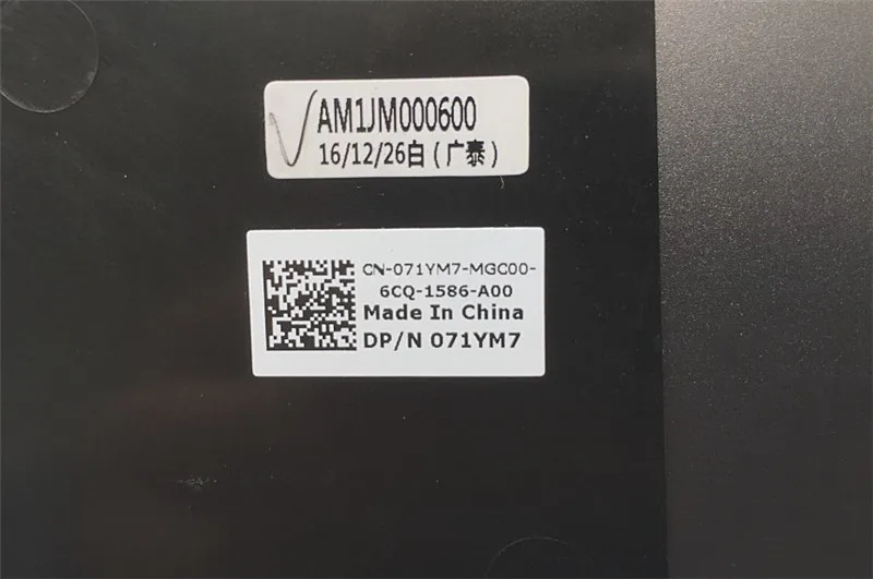 Абсолютно чехол для ноутбука Dell Alienware M15X R3 R4 E shell задняя крышка Нижняя крышка памяти 071YM7