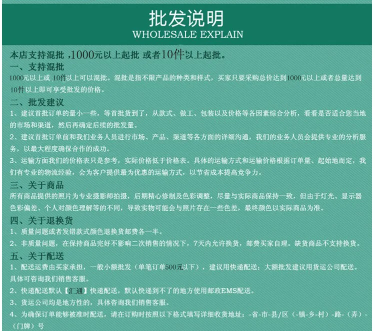 Yixing глина для поделок чайные украшения производители бутик скульптура чайный набор украшения чайный лоток аксессуары мульти-специальное предложение