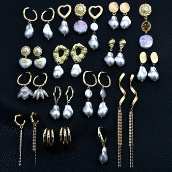 

Muti-Design Irregular Alloy Earring Matted Stud Imitation Baroque Pearl Earrings Gold Color Tassel Earrings for Women