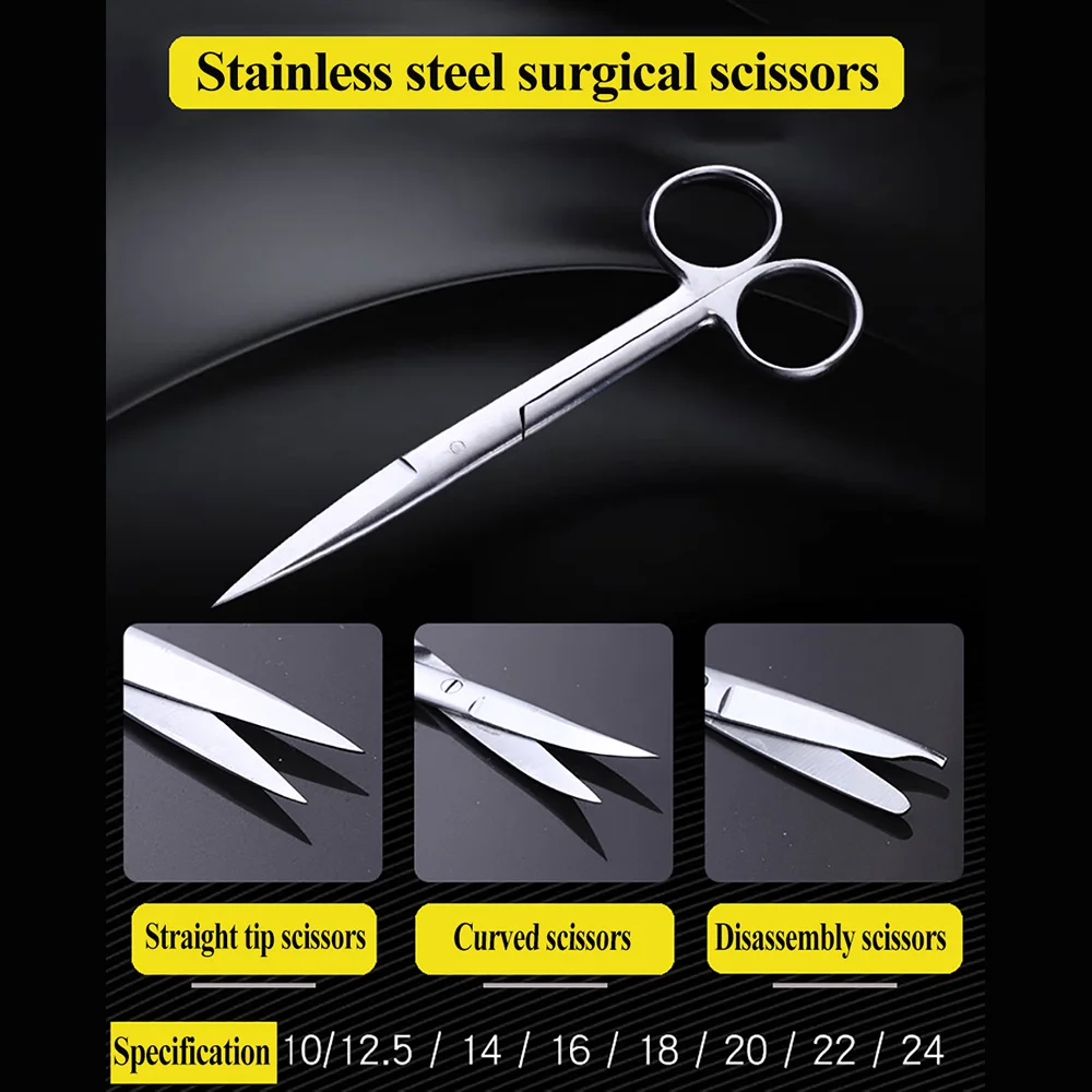 Animal Veterinary Vet Medical Stainless Steel Surgical Scissors Straight curved Tip Haircut Eyebrow Trimming Scissors Farming 4