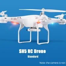 hr sh5 standard drone