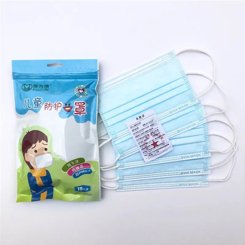 Powecom 10pcs Children Mouth Mask PM2.5 Disposable Filter mask 3 Layer Anti dust Face Mask Fits 3-15 Years Old Kids 2