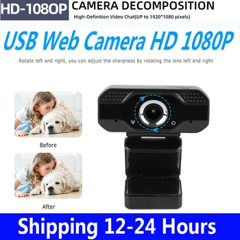 

USB Webcam 1080P USB Video Gamer Camera For Portatile Laptop Computer Web Cam Built-in Microphone For Youtube Web Camera