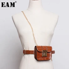 [EAM] мини-сумка из искусственной кожи с цепочкой, длинный ремень, индивидуальная женская новая модная универсальная осенне-зимняя 19A-a291