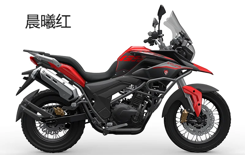 Zongshen 400cc 500cc мотоцикл RX3S ZS400GY-2 RX4 ZS500GY блок ECU ABS контроллер