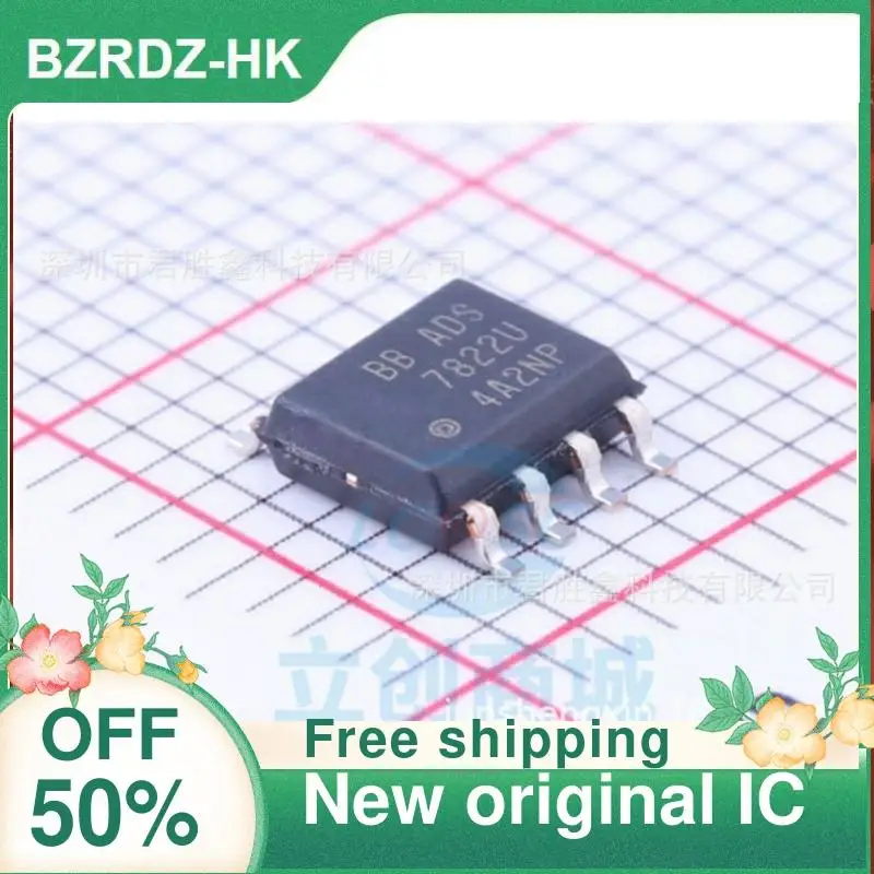 

5 шт. ADS7822U ADS7822 ADS7822UB SOP8 новый оригинальный IC