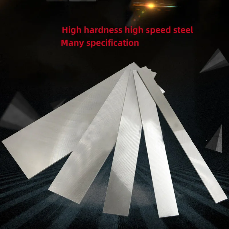 Swayboo HRC62 Высокоскоростная сталь HSS белый стальной деревообрабатывающий инструмент лезвия для резьбы DIY нож сырье 200 мм/300 мм