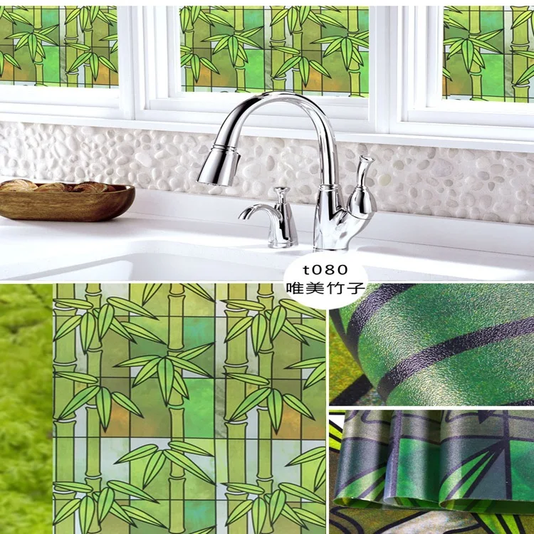 New Style PVC Self-Adhesive Waterproof Glass Film Window Sun-resistant Window Stickers Bathroom Glass Stickers Wholesale